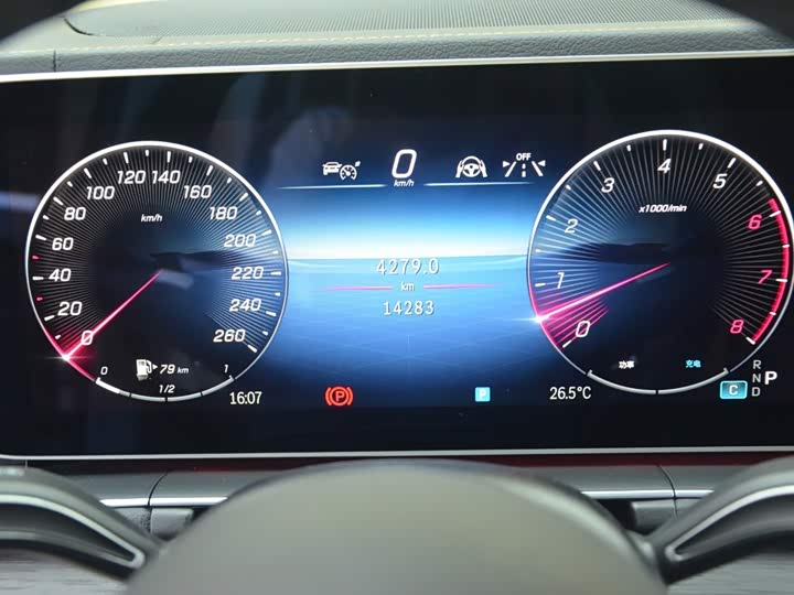 Mercedes-Benz GLS-Class, 2023 — фото 7 из 9