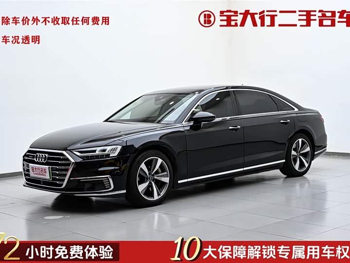 Audi A8 Hybrid, 2021 — купить в Перми под ключ