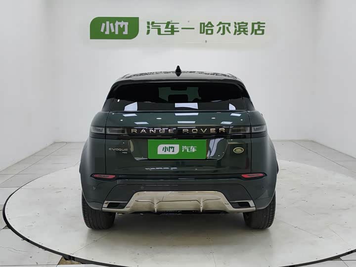 Land Rover Range Rover Evoque L, 2022 — фото 5 из 9