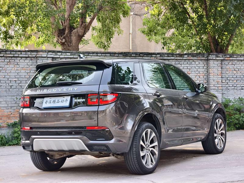 Land Rover Discovery Sport, 2022 — фото 6 из 10
