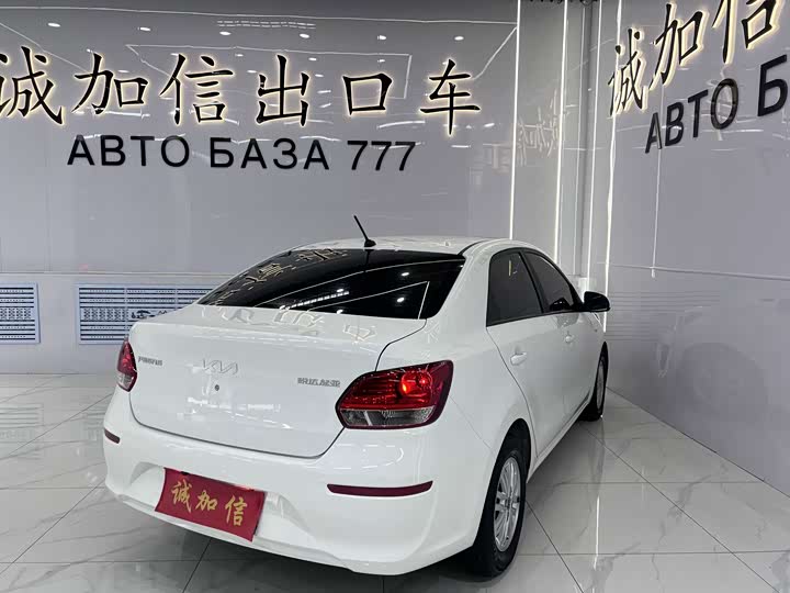 Kia Pegas, 2024 — фото 4 из 9