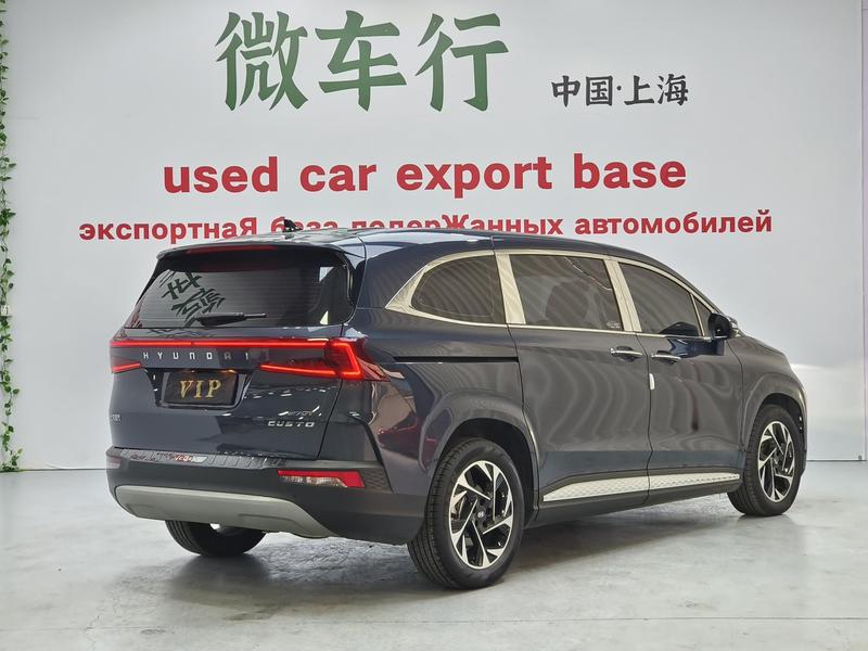 Hyundai Custo, 2023 — фото 6 из 12