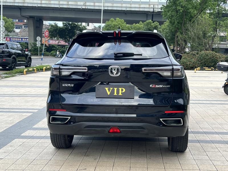 Changan CS55 Plus, 2023 — фото 6 из 12