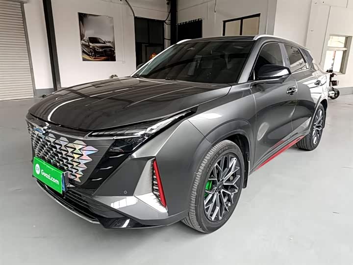 Changan Oshan Z6, 2022 — купить в Нижнем Новгороде под ключ