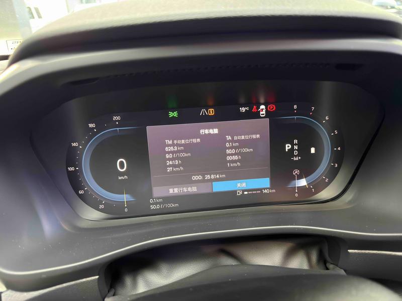 Volvo XC40, 2023 — фото 9 из 12