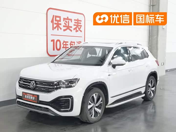 Volkswagen Tayron GTE Hybrid, 2022 — купить в Иванове под ключ