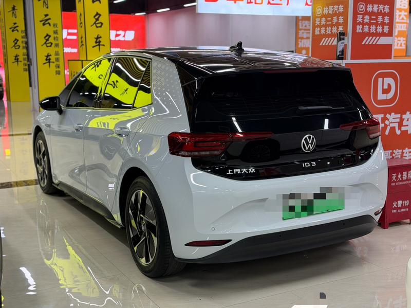 Volkswagen ID.3, 2023 — фото 4 из 10