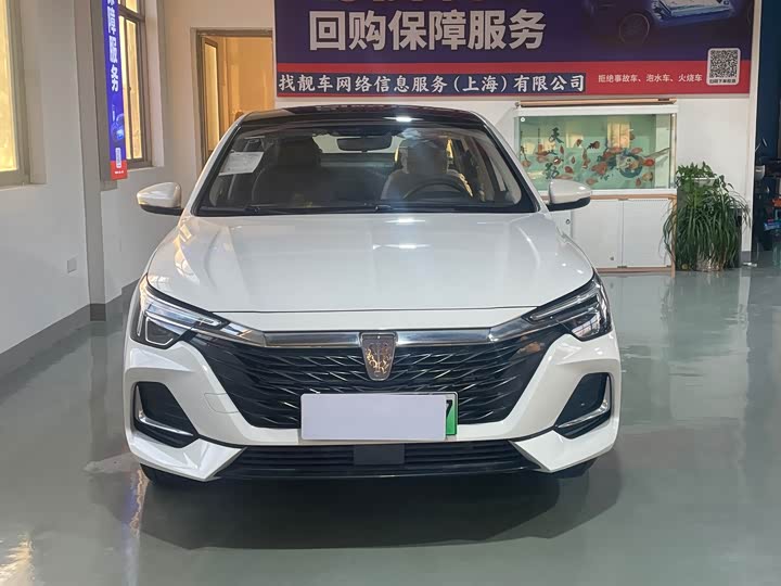 Roewe i6 Max EV, 2025 — фото 2 из 9