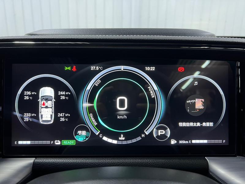 GAC Trumpchi GS8, 2023 — фото 8 из 12