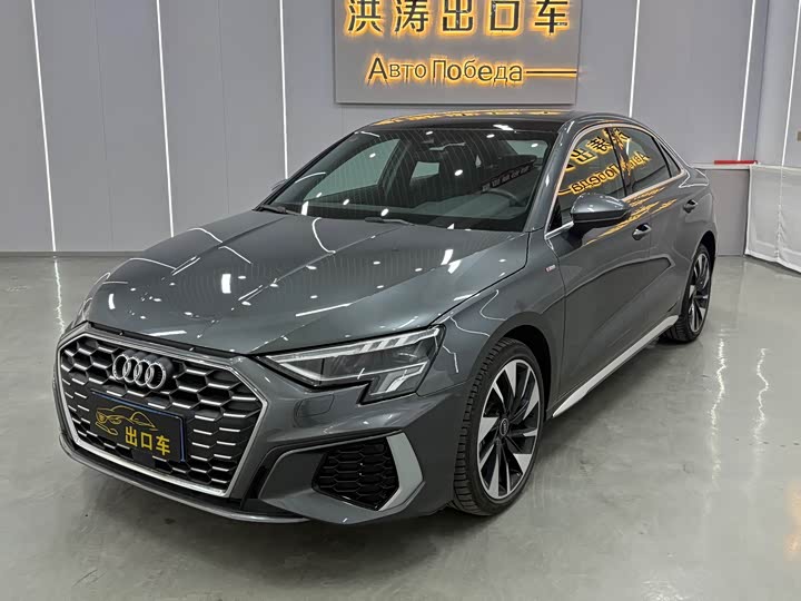 Audi A3, 2024 — купить в Саранске под ключ