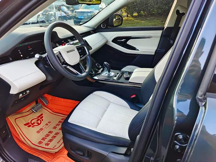 Land Rover Range Rover Evoque L, 2022 — фото 7 из 9