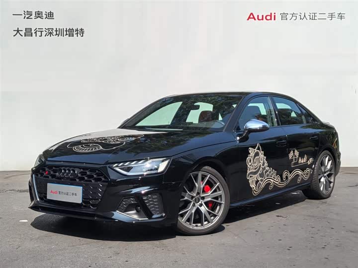 Audi S4, 2025 — купить в Белгороде под ключ