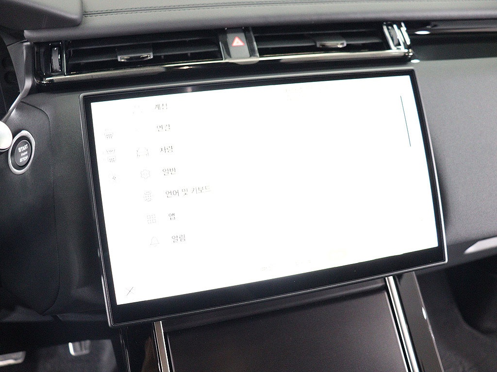 Land Rover Range Rover Velar, 2025 — фото 6 из 12