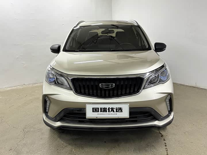 Geely Vision X3, 2021 — фото 2 из 9