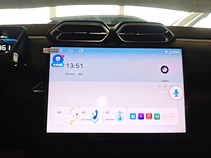 Dongfeng Aeolus Sky EV01, 2025 — фото 9 из 9