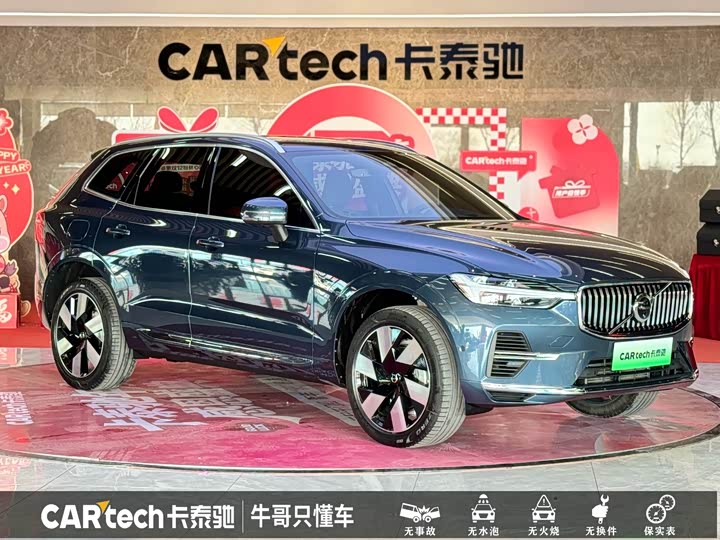 Volvo XC60 Hybrid, 2024 — фото 3 из 9