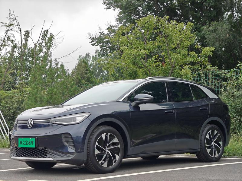 Volkswagen ID.4 Crozz, 2024 — купить в Казани под ключ