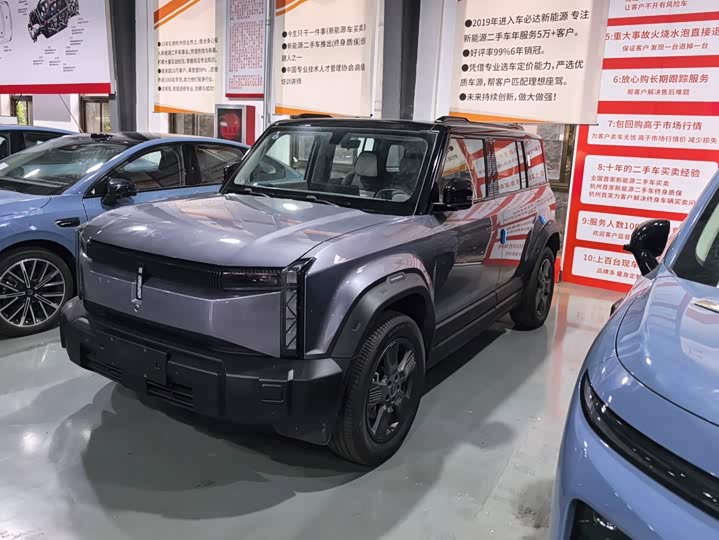 Chery iCar 03, 2024 — купить в Туле под ключ