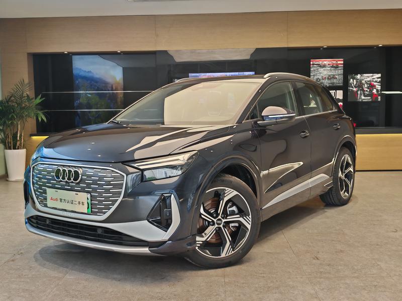 Audi Q4 e-tron, 2024 — купить в Тольятти под ключ