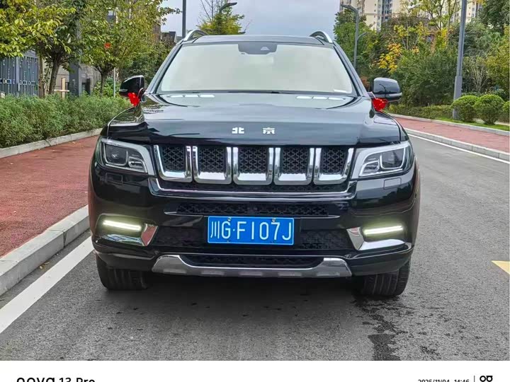 BAIC Beijing BJ90, 2023 — фото 2 из 9