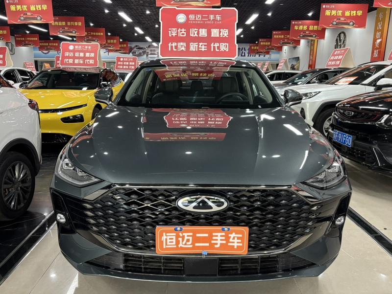 Chery Arrizo 8 Pro, 2024 — фото 2 из 10