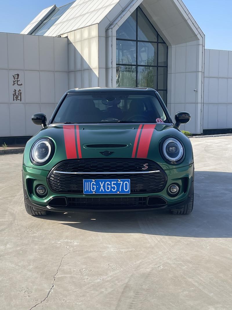 Mini Clubman, 2023 — фото 2 из 12