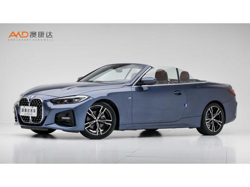 BMW 4 Series, 2023 — купить в Перми под ключ