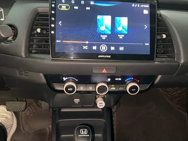 Honda Fit, 2023 — фото 7 из 9