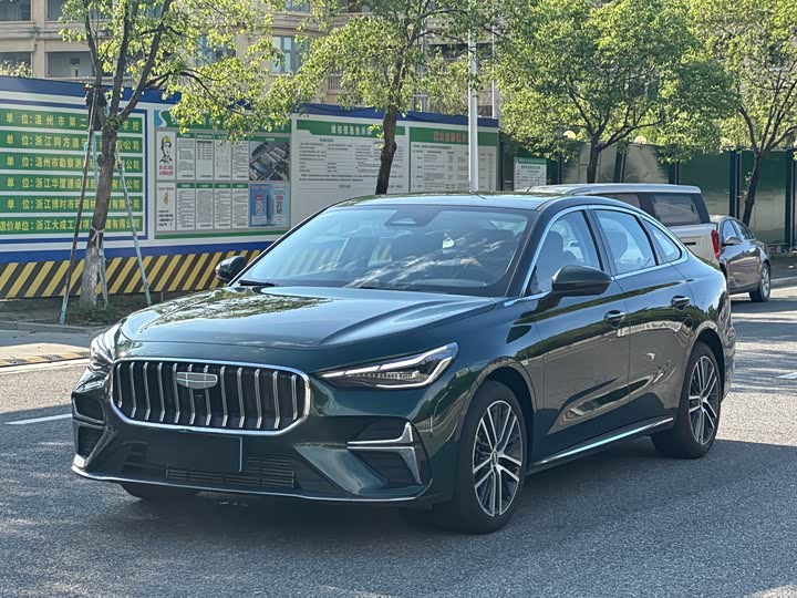 Geely Emgrand, 2025 — купить в Санкт-Петербурге под ключ