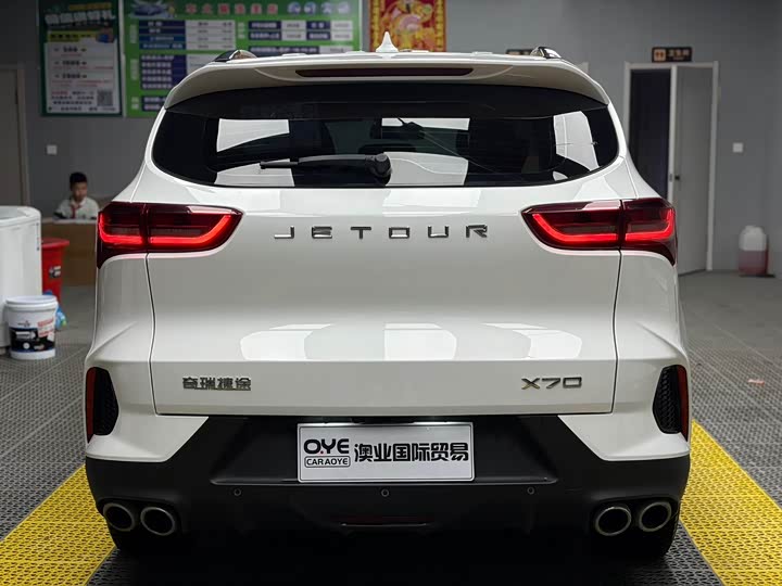 Jetour X70 Pro, 2023 — фото 5 из 9