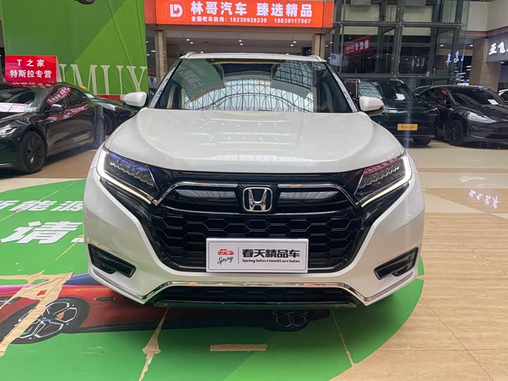 Honda UR-V, 2023 — фото 2 из 9