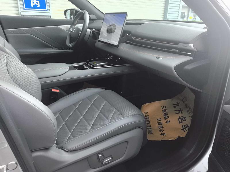 Changan Deepal S05, 2024 — фото 9 из 11