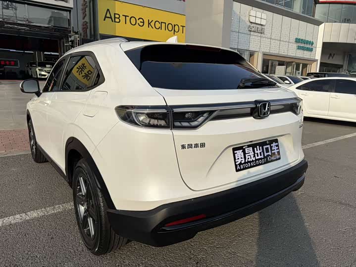Honda XR-V, 2023 — фото 4 из 9