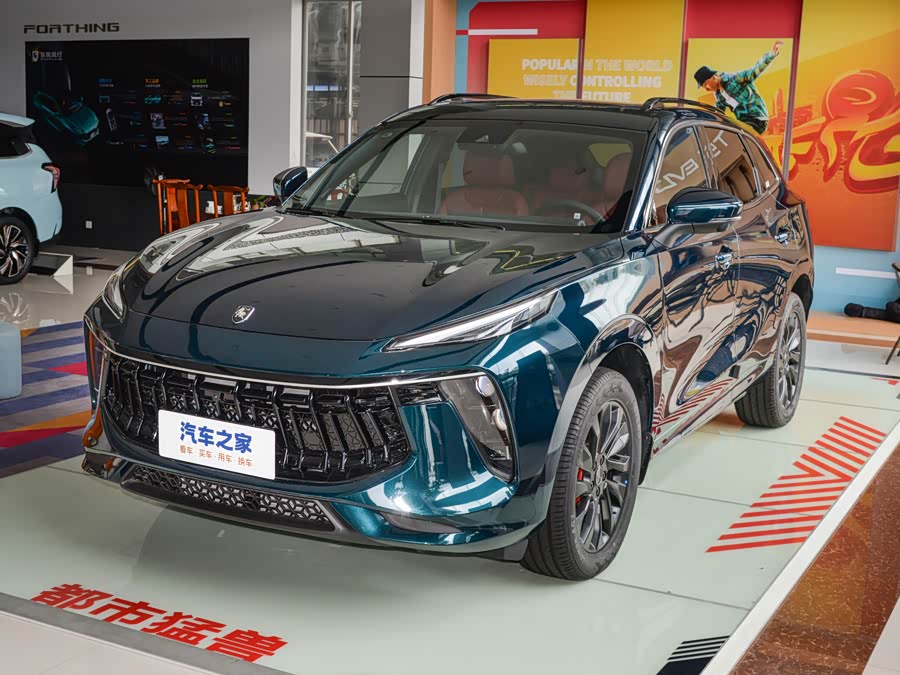 Dongfeng Forthing T5 EVO, 2026 — купить в Уфе под ключ