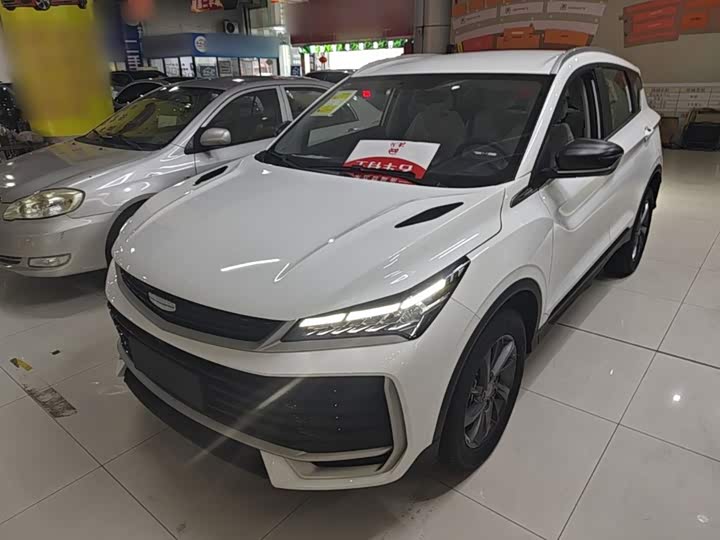 Geely Coolray, 2026 — купить в Казани под ключ