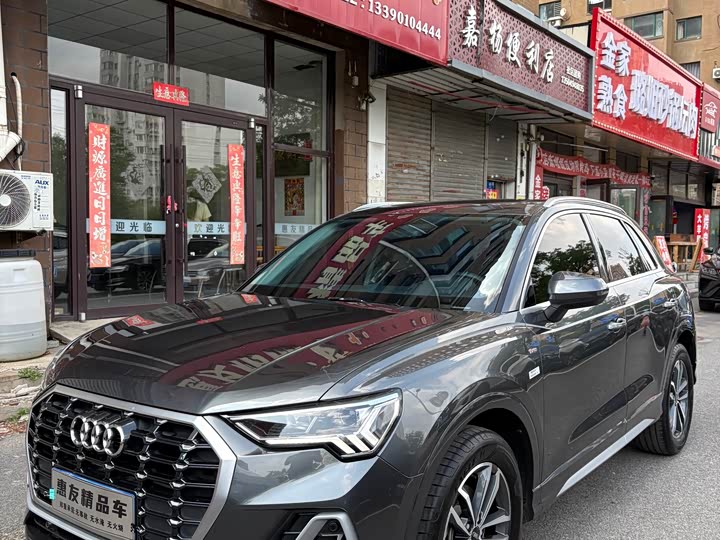 Audi Q3, 2022 — купить в Кирове под ключ