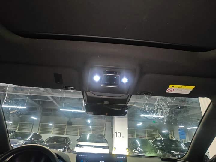 BYD Song Plus Hybrid/EV, 2021 — фото 9 из 9