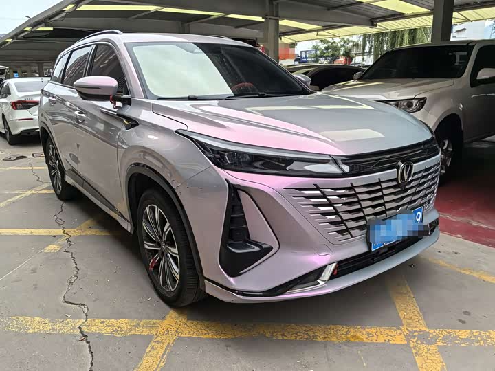 Changan CS75 Plus, 2023 — фото 3 из 9