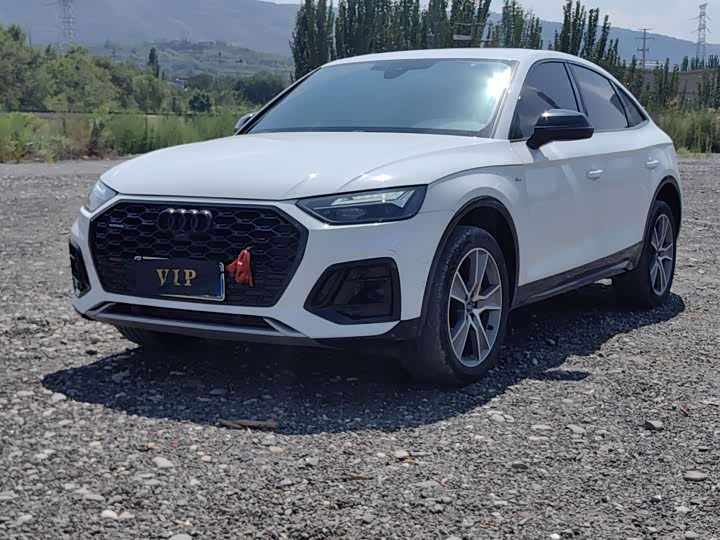 Audi Q5L Sportback, 2023 — купить в Санкт-Петербурге под ключ
