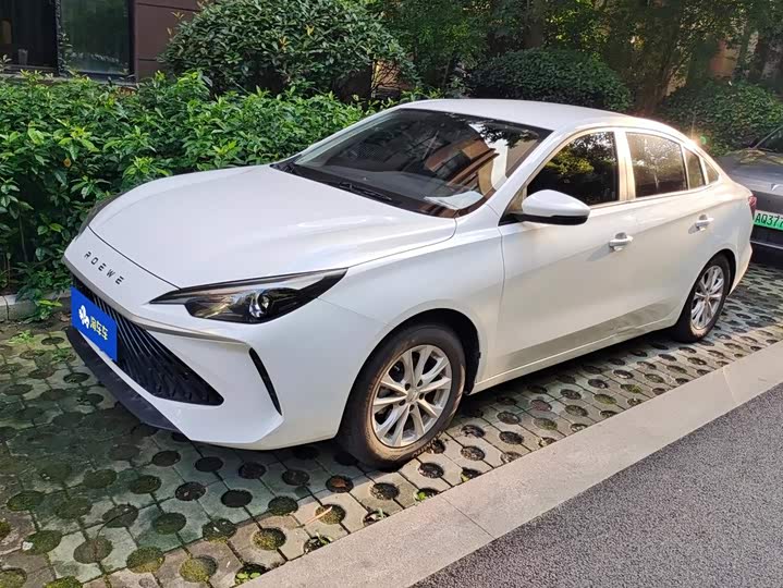 Roewe i5, 2025 — купить в Воронеже под ключ