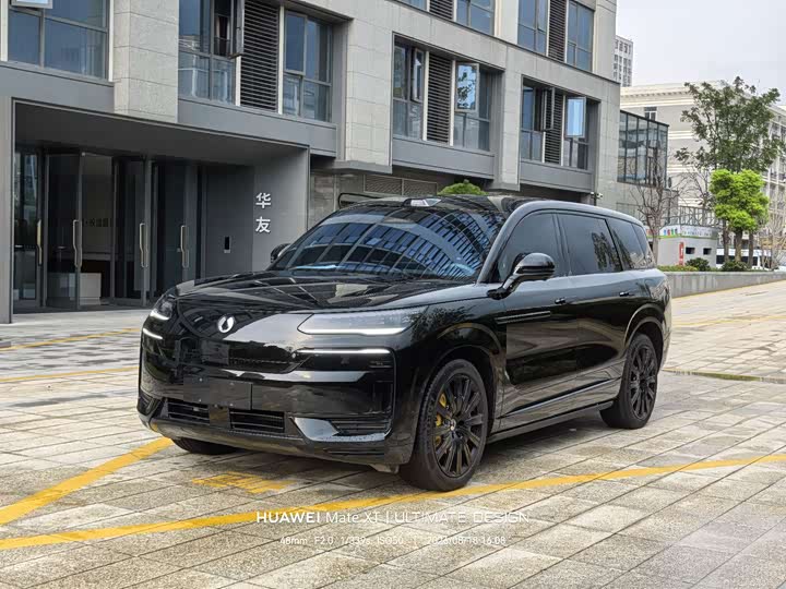 Denza N9, 2025 — купить в Тамбове под ключ