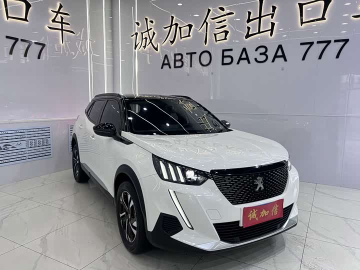 Peugeot 2008, 2023 — фото 3 из 9