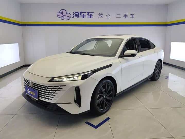 Changan Yida, 2023 — купить в Рязани под ключ