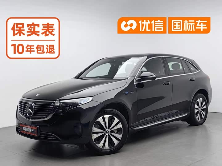 Mercedes-Benz EQC, 2021 — купить в Самаре под ключ