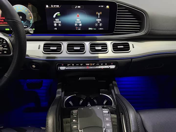 Mercedes-Benz GLE-Class Coupe Hybrid, 2023 — фото 4 из 9