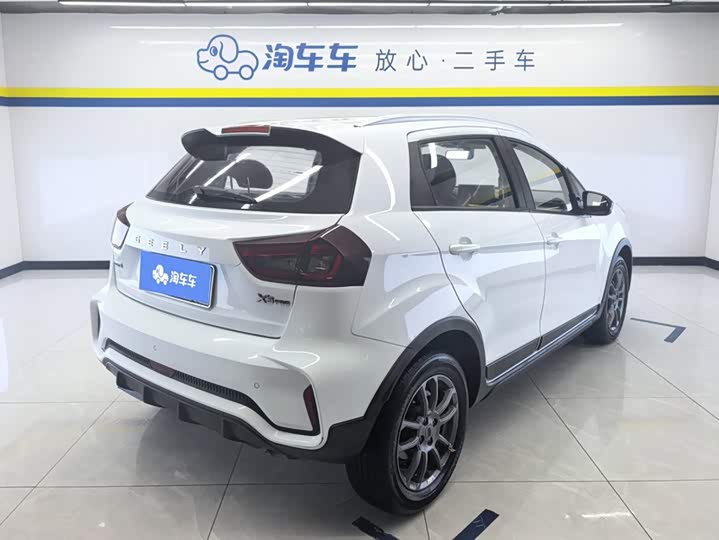 Geely Vision X3, 2022 — фото 3 из 9