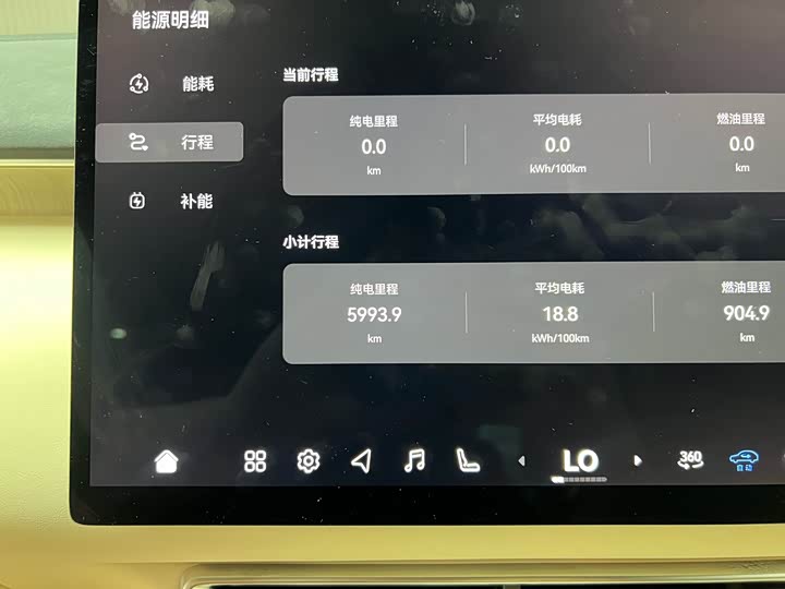 Changan Deepal S09, 2025 — фото 5 из 9