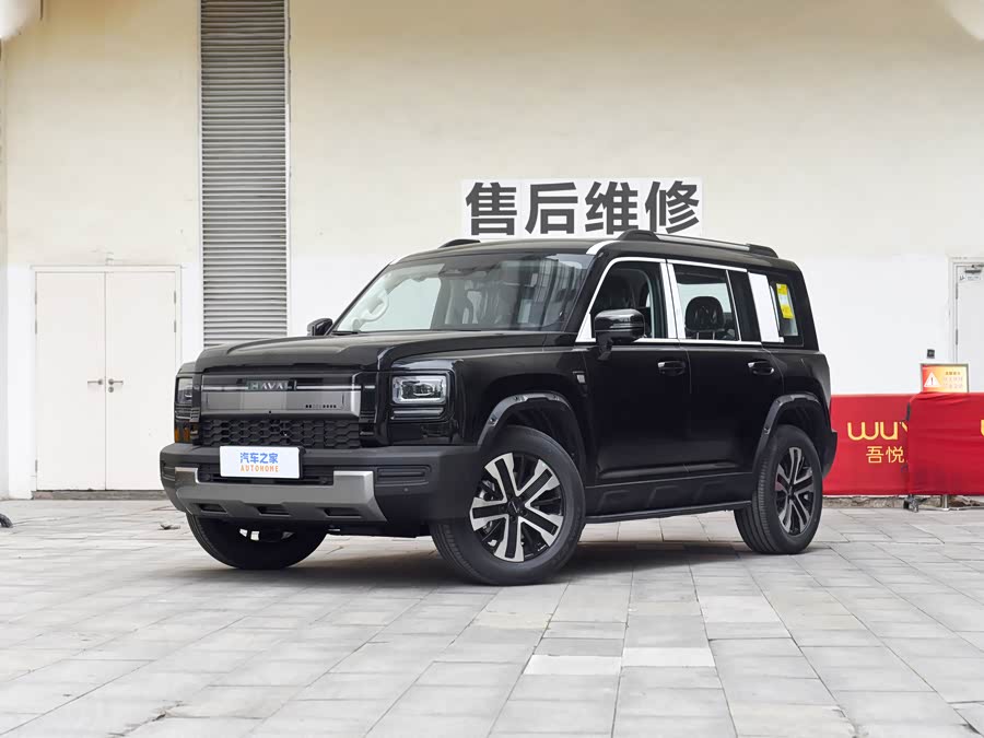 Haval Raptor Plus, 2026 — купить в Брянске под ключ