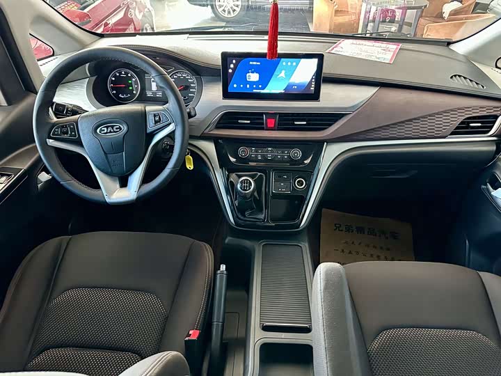 JAC Refine M3, 2022 — фото 3 из 9