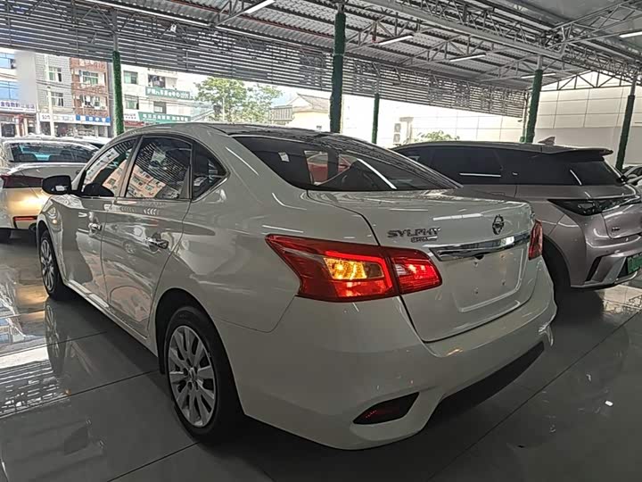 Nissan Sylphy, 2023 — фото 5 из 9